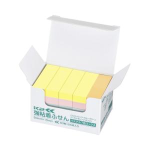 KOKUYO（コクヨ） 付箋 強粘着ふせんK2 50×50 10冊 ミニ正方形