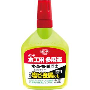 石膏 吉野石膏ハイストーンN （大袋）20kg ph中性タイプ アロマ