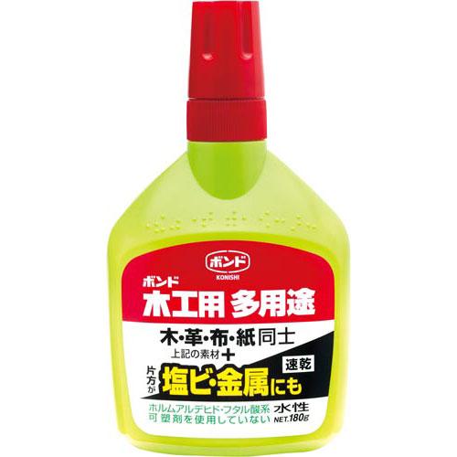 コニシ ボンド　木工用多用途　１８０ｇ