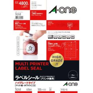 3M エーワン ラベルシールプリンタ兼用キレイにはがせる 31296 10