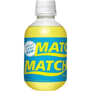 大塚食品 マッチ 270ml ペットボトル 24本入 : いわゆるソフトドリンク