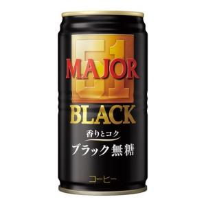 コーヒー UCC No.5 UCC 日本ヒルスコーヒー MAJOR 香りとコク ブラック無糖 185g