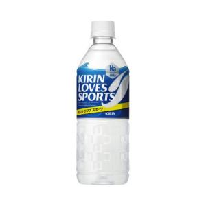 キリン（KIRIN） ラブズ スポーツ 555ml ペットボトル 48本 (24本入×2