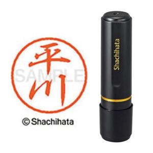 シヤチハタ ブラック8 既製 平川_取寄商品
