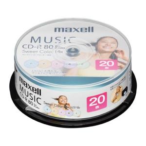 音楽用CD-R 80分 カラープリンタブル 20枚スピンドル Color