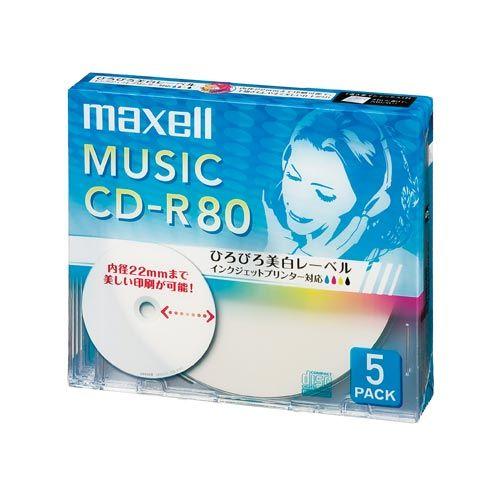 マクセル ＣＤ−Ｒ音楽用　８０分　５枚Ｐ