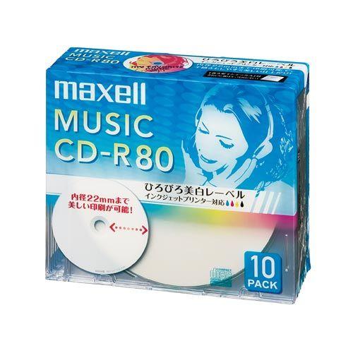 マクセル ＣＤ−Ｒ音楽用　８０分　１０枚Ｐ