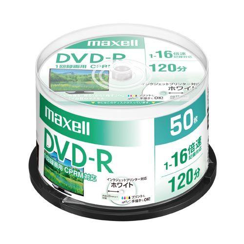 マクセル ＤＶＤ−Ｒ録画用　１６倍速　５０枚ＳＰ