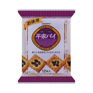 不二家 ホームパイ 19袋入 : カウモール - 通販 - Yahoo