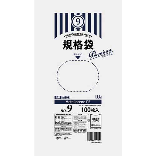 申込期間08月01日13時まで_ハウスホールド 規格袋透明０．０３ｍｍ１００枚_取寄商品