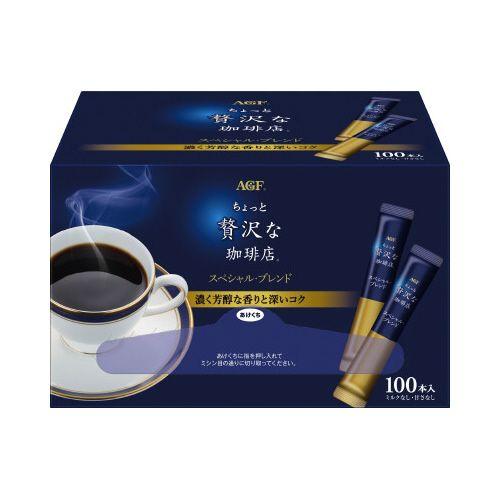 味の素ＡＧＦ ちょっと贅沢な珈琲店　スティック１００本入×２