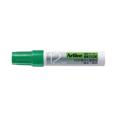 申込期間25年12月10日13時まで_シヤチハタ アートライン　角　１２ｍｍ　緑_取寄商品