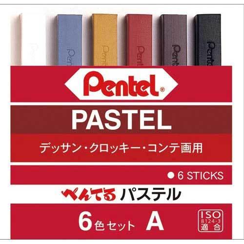 申込期間26年04月21日13時まで_ぺんてる ぺんてるパステル　６色　低彩度タイプＡ×１０_取寄商...