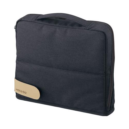 コクヨ ツールペンスタンド＜ハコビズ＞ネイビー