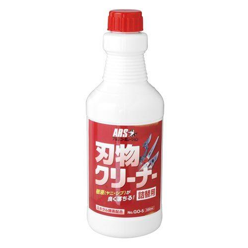 申込期間08月01日13時まで_アルス 刃物クリーナー詰替用　５００ｍｌ　ＧＯ−５_取寄商品