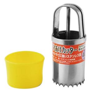 セフティー3 楽々ステンマルチ穴あけ 4977292657587 [ビニールシート