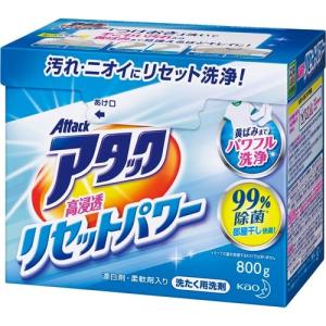 ケース販売】トップ プラチナクリア 洗濯洗剤 粉末 0.9kg×8 : nextwind
