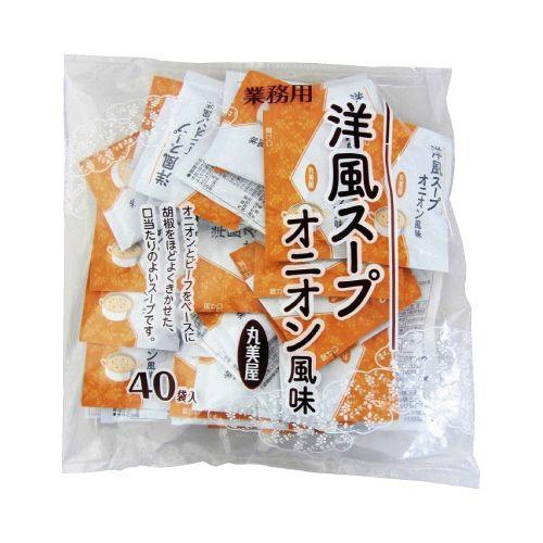 丸美屋 洋風スープ　オニオン風味　２．５ｇ　４０食×３