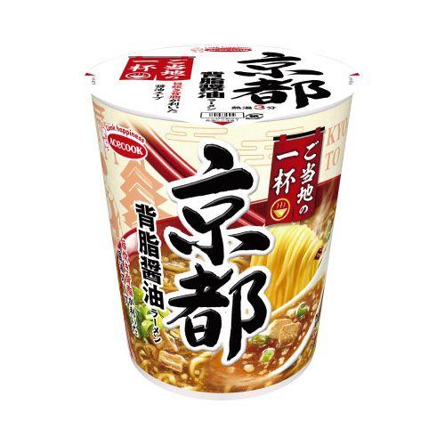 エースコック ご当地の一杯　京都　背脂醤油ラーメン