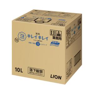 キレイキレイ 薬用泡ハンドソープ プロ 無香料 4L 業務用 (×3本セット