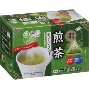 共栄製茶 森半　宇治抹茶入り煎茶　１．８ｇ×２０Ｐ｜kaumall