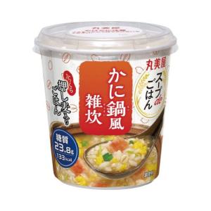 丸美屋 スープdeごはん 組み合わせ選べる24個 押し麦入り 雑炊 クッパ