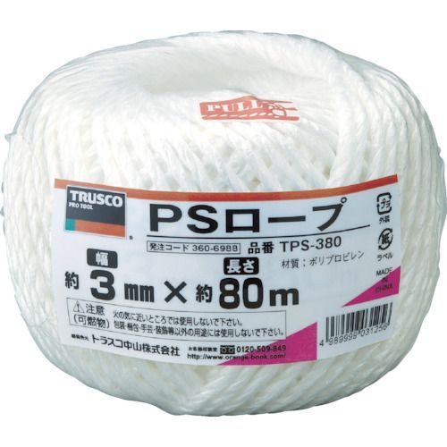 申込期間26年04月20日13時まで_トラスコ中山 ＰＳロープ　幅３ｍｍ×長さ８０ｍ　白_取寄商品