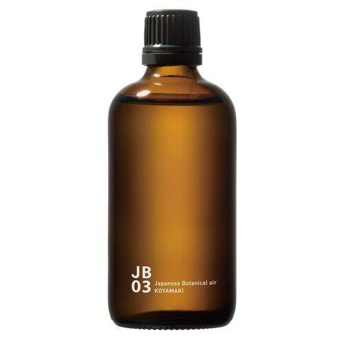 申込期間25年12月08日13時まで_アットアロマ オイル　ＪＢ０３　高野槇　１００ｍｌ_取寄商品