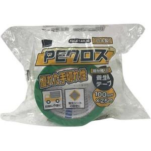 オカモト PEクロス養生用NO.414R 緑 1...の商品画像