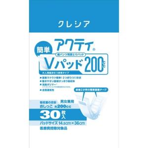 日本製紙クレシア アクティ紙パンツ用尿とり簡単...の詳細画像4