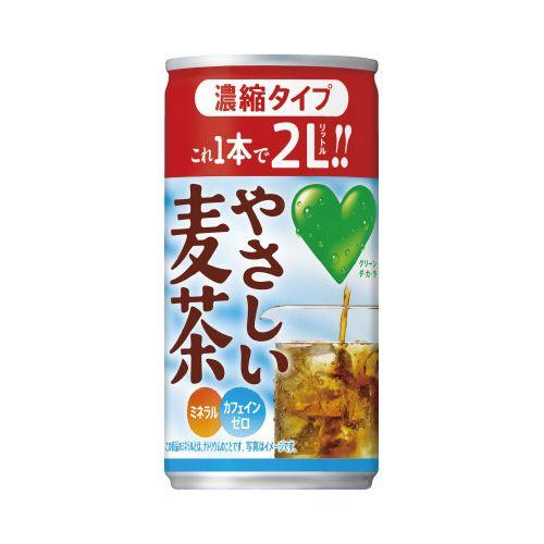 サントリーフーズ やさしい麦茶濃縮タイプ　１８０ｇ　３０缶