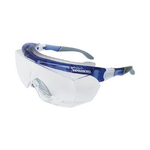 山本光学 ＪＩＳ保護メガネ　（オーバーグラス）