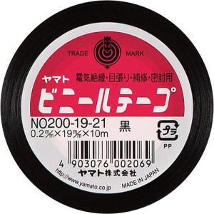 ヤマト ビニールテープ　１９ｍｍ×１０ｍ　黒｜kaumall