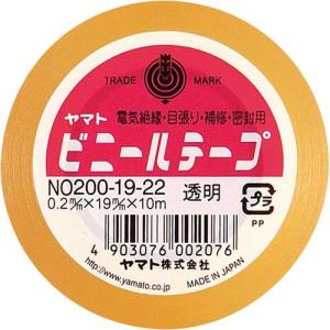ヤマト ビニールテープ 19mm×10m 透明の商品画像