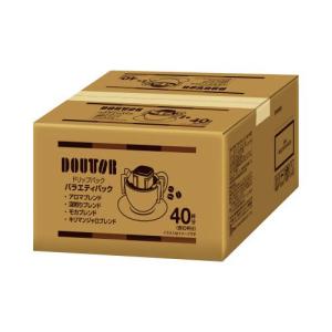 山本珈琲 ヨーロピアンブレンド ドリップバッグ 60杯 大容量