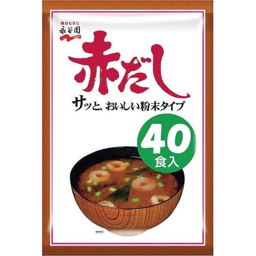 永谷園 赤だしみそ汁徳用　４０食