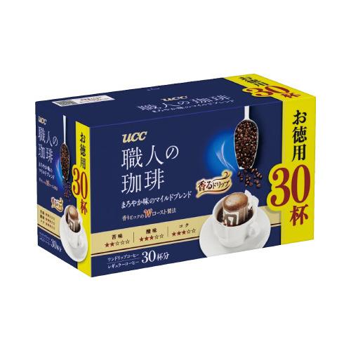 ＵＣＣ 職人の珈琲ドリップコーヒーマイルドブレンド３０Ｐ