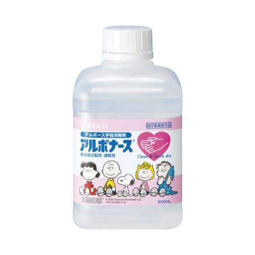 アルボース アルボナース　５００ｍｌ　つけかえ用