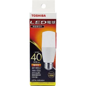 パルックボール パナソニック EFD15EL/11EF2 10個セット 電球色