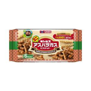 ギンビス たべっ子BABY おやさい 4連【吊り下げタイプ】 56g（14g×4
