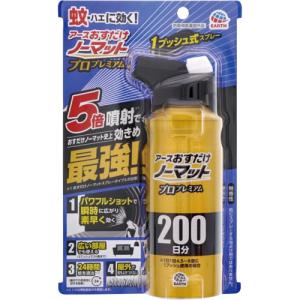 アース製薬 おすだけノーマットＳＰ　プロプレミアム２００日×４｜kaumall