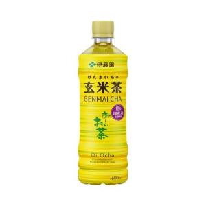 伊藤園 おーいお茶 宇治抹茶入り玄米茶 200g : カウモール - 通販