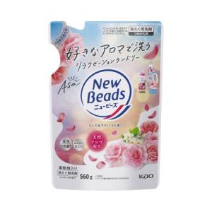 花王 ニュービーズ リュクスクラフト 洗濯洗剤 液体 詰め替え 超