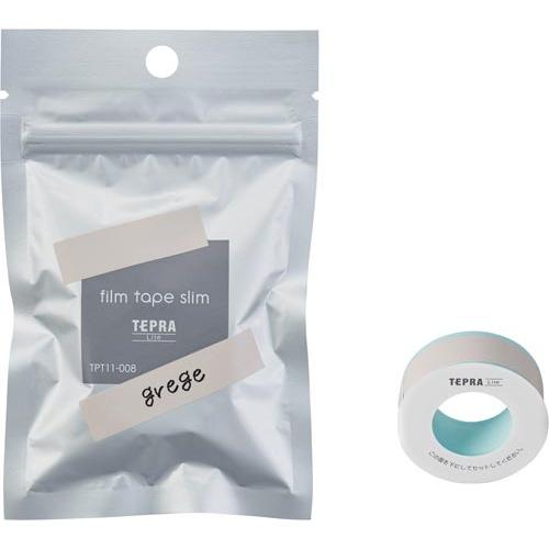 キングジム 「テプラ」Ｌｉｔｅフィルムテープ　グレージュ