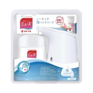 入手困難　懐かしの　インディーズバンド　名古屋発　CLOUD  グッズセット 入手困難 懐かしの インディーズバンド 名古屋発 CLOUD グッズ