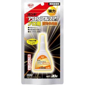 コニシ アロンアルフア　プロ用速効多用途　２０ｇ｜kaumall