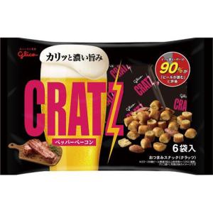 江崎グリコ クラッツ　ペッパーベーコン　９６ｇ