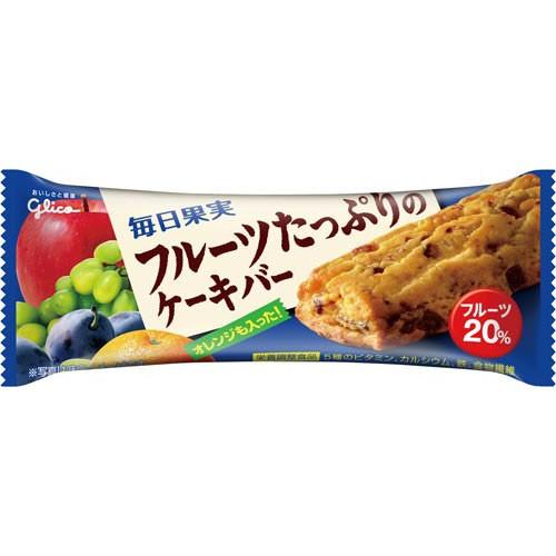 江崎グリコ 毎日果実　フルーツケーキバー　９本