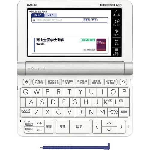 申込期間26年04月21日13時まで_カシオ 電子辞書　ＸＤ−ＳＸ５７００ＭＥＤ_取寄商品