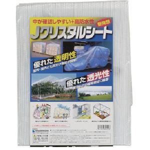 申込期間08月01日13時まで_萩原工業 Ｊクリスタルシート　３．６ｍ×５．４ｍ_取寄商品｜kaumall